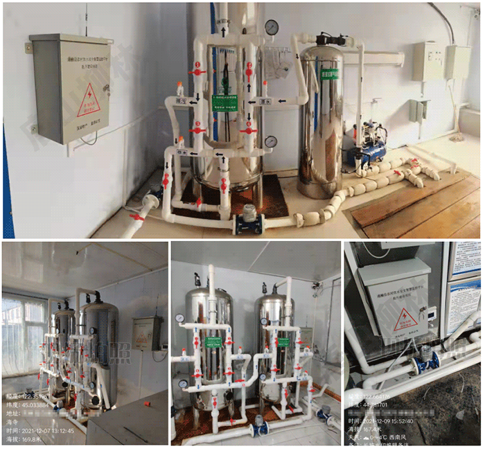 現(xiàn)場照片1