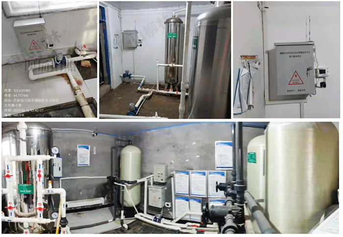 現(xiàn)場照片2