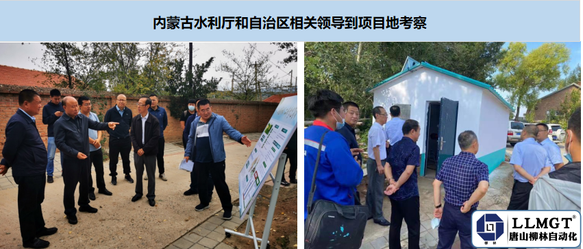 現(xiàn)場照片2