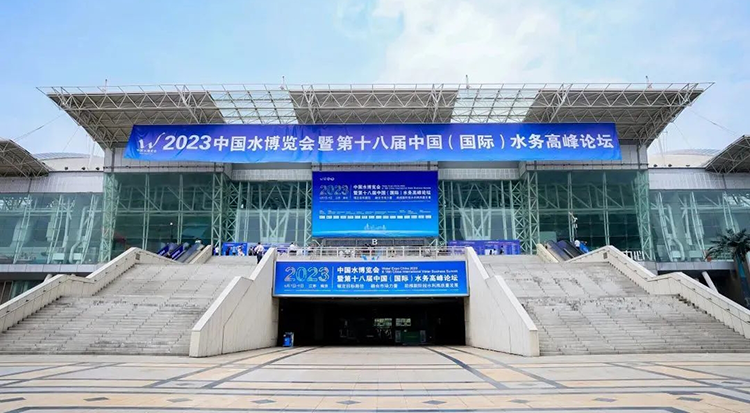 展會現(xiàn)場 展會現(xiàn)場