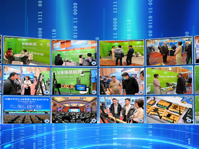 夯實(shí)數(shù)據(jù)底座,護(hù)航數(shù)字孿生建設(shè)丨唐山柳林亮相中國水利企業(yè)協(xié)會智慧水利分會2023年會!