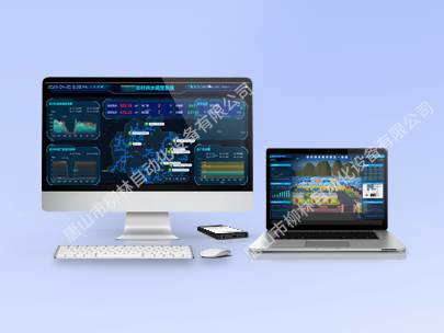 智慧水務究竟該如何建設？看看deepseek怎么說